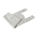 Одноразовые полиэтиленовые пакеты 40/75 80+20 БЕСПЛАТНО