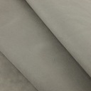 VIGOFIL FUSION SUPPORT НЕТКАНАЯ ТКАНЬ СЕРАЯ ТКАНЬ