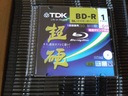 TDK BD-R DL 50GB x6 Printable 1sztuka EAN (GTIN) 0020356490225