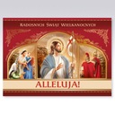 LAURKA CARD, ПРОСТРАНСТВЕННАЯ ПАСХАЛЬНАЯ ОТКРЫТКА