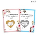 СКРЕТЧ-КАРТА - для свидетелей свадьбы