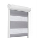 ДЕНЬ НОЧЬ РОЛЬСТАВНИ В ПВХ КАССЕТЕ С НАПРАВЛЯЮЩИМИ