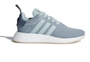Кроссовки ADIDAS BOOST NMD_R2 CQ2010 36 2/3