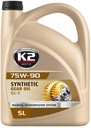 K2 MATIC ТРАНСМИССИОННОЕ МАСЛО GL5 75W90 5л
