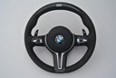 РУЛЕВОЕ КОЛЕСО SPORT PERFORMANCE BMW M2 M3