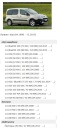 ВЕНТИЛЯТОР ВЕНТИЛЯТОР ВАНТАЖНИЙ II 2 715053 6441S0 ЄВРОПА  (8960809756) фото min 14
