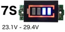 Индикатор заряда литий-ионного аккумулятора 7S