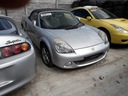 TOYOTA MR2 ZZW30 1,8 БАЛКА ПОДВЕСКИ ЗАД ПОДРАМНИК изображение 12