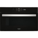 Микроволновая печь Whirlpool AMW730NB - ГРИЛЬ