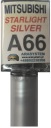 MITSUBISHI A66 STARLIGHT SILVER PAINTWORK TOUCH-UP PAINT