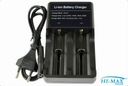 Зарядное устройство Hi-Max MULTI 2