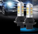 2× ЛАМПОЧКИ 2 В 1 СВІТЛА ДЕННИЙ ХОДОВІ ВОГНІ ДХВ ПОВОРОТНИКИ 84X LED (СВІТЛОДІОД) PY21W BAU15S CANBUS  (17522336444) фото min 10