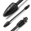 Роторная насадка Kärcher 2.642-729.0