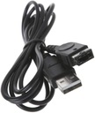 USB-кабель для зарядки консоли Nintendo DS NDS
