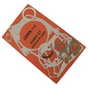 КОМПЛЕКТ ПРОКЛАДОК ДВИГАТЕЛЯ JAWA 350 TS