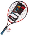 ТЕННИСНАЯ РАКЕТКА BABOLAT BALLFIGHTER 23 ЮНИОРСКАЯ