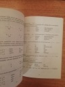 Учебник и словарь японского языка Лангеншайдта