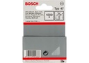 Гвозди 23 мм ТИП 47 BOSCH Professional