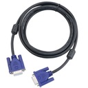 Кабель ЖК-монитора, 1,8 м, 1,8 м, D-Sub, VGA, SVGA, ферритовый, экранированный, 10 шт.