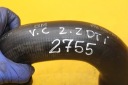 TUYAU ÉCHANGEUR D'AIR DE SURALIMENTATION VECTRA C 2.2 DTI 24415011photo 8