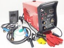 СВАРОЧНЫЙ АППАРАТ MIGOMAT IDEAL TECNO MIG 230/1 PRO 230