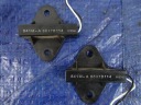 ANTENNE KEYLESS 841M-A8637B114 MITSUBISHIphoto 4