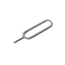 PIN-КЛЮЧ ДЛЯ ОТКРЫТИЯ SIM-ЯДЕРА ТЕЛЕФОНА