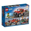 LEGO CITY ПОЖАРНЫЙ ВНЕДОРОЖНИК 60231