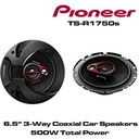 НОВЫЕ 3-ПОЛОСНЫЕ ДИНАМИКИ PIONEER TS-R1750S 250 Вт, 17 СМ