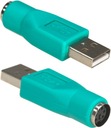 АДАПТЕР ДЛЯ КОМПЬЮТЕРНОЙ МЫШИ USB/PS2