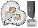 ХИТ СЕРЕБРЯНАЯ КАРТИНА КРЕЩЕНИЕ СУВЕНИРЫ КРЕЩЕНИЕ ГРАВИРОВКА