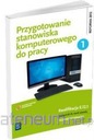 Подготовка ИТ-специалиста часть 1 Осетек