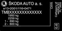 Наклейка на шильдик Skoda на все модели.