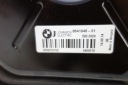 РЕМІНЬ ПЕРЕДНІЙ РАДІАТОРИ BMW F20 F21 LCI 125I 218PS  (8495841521) фото min 8