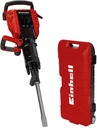 Отбойный молоток Einhell TE-DH 50