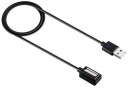 USB КАБЕЛЬ ЗАРЯДНОЕ УСТРОЙСТВО SUUNTO ULTRA BARO SPARTAN 9