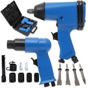 НАБОР ПНЕВМАТИЧЕСКОГО УДАРНОГО КЛЮЧА + МОЛОТОК, 17 ПРЕДМЕТОВ