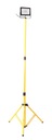 СТЕНД-ШТАТИВ 2,0м СВЕТОДИОДНЫЙ ПРОЖЕКТОР 50ВТ + КАБЕЛЬ