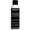 СИЛЬНЫЙ ПИЛИНГ ГЛИКОЛЕВАЯ КИСЛОТА, МОЛОЧНАЯ КИСЛОТА, AHA-КИСЛОТЫ