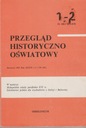 ИСТОРИЧЕСКИЙ И ОБРАЗОВАТЕЛЬНЫЙ ОБЗОР 1993 г., весь ежегодник.