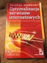 ОПТИМИЗАЦИЯ ВЕБ-САЙТА ЭНДРЮ Б.КИНГ