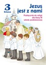 ИИСУС ЕДИН С НАМИ УЧЕБНИК 3 КЛАСС