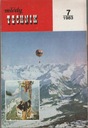 МОЛОДОЙ ТЕХНИК 7/1983