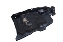 НИЖНЯЯ КРЫШКА ДВИГАТЕЛЯ TOYOTA AVENSIS T25 03-06