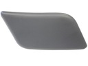 КРЫШКА ОМЫВАТЕЛЯ ЛАМПЫ CITROEN C4 PICASSO P