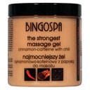 САМЫЙ КРЕПКИЙ КОРИЦО-КОФЕИНОВЫЙ ГЕЛЬ С ПЕРЦЕМ