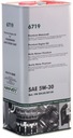 VW AUDI SKODA SEAT 5W30 5L 504/507 DPF СЕРВИС
