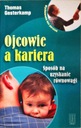 Отцы и карьера Томас Гестеркамп