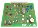 ZP2 100 OZAS пластинчатый питатель ZP-2 питатель ZP2-100