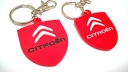 Брелок Citroen резиновая эмблема значок c5 c3 RD c4